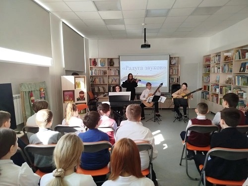 фото с мероприятия