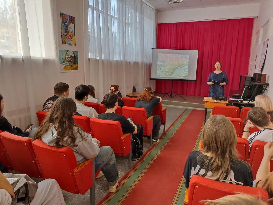 Фото с мероприятия