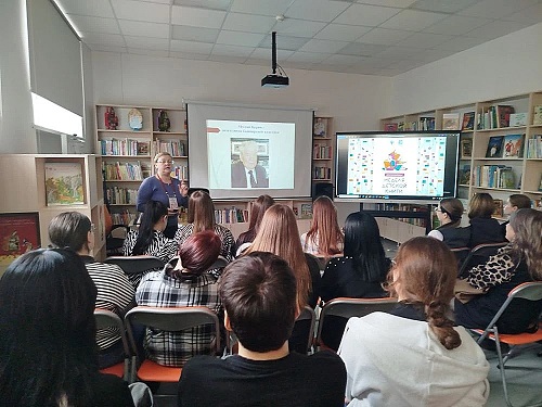 Фото с мероприятия