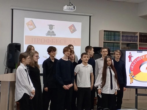 фото с мероприятия 