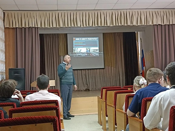 Фото с мероприятия