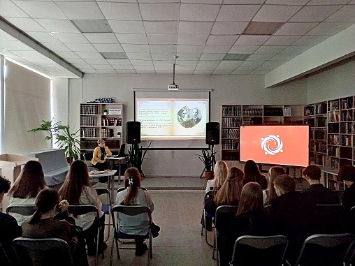 Фото с мероприятия