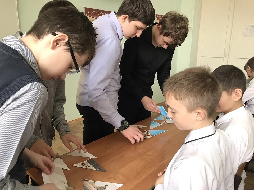 Фото с мероприятия