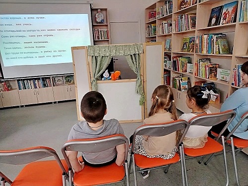 Фото с мероприятия