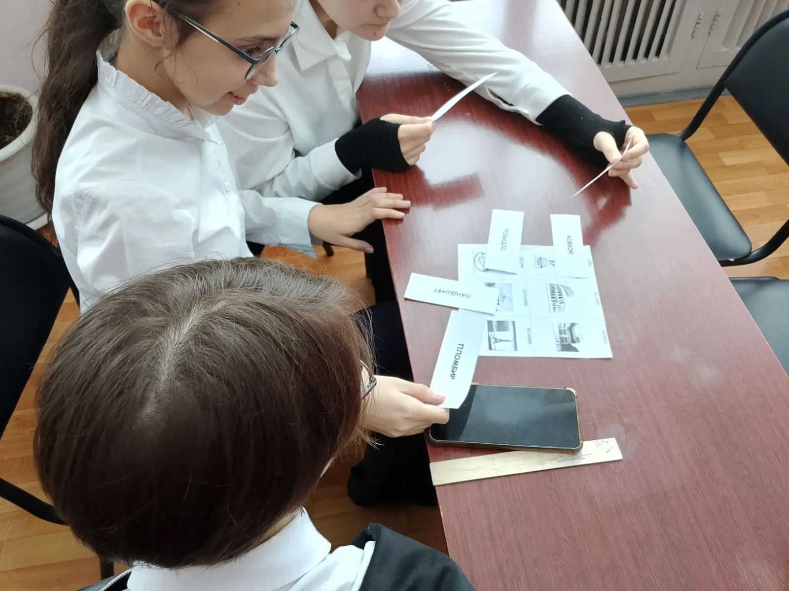 Фото с мероприятия 