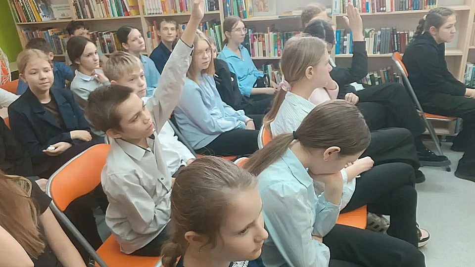 Фото с мероприятия