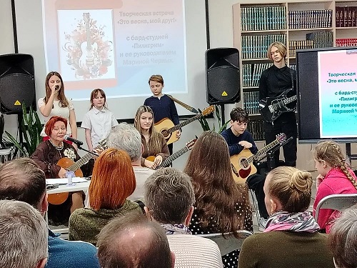 фото с мероприятия