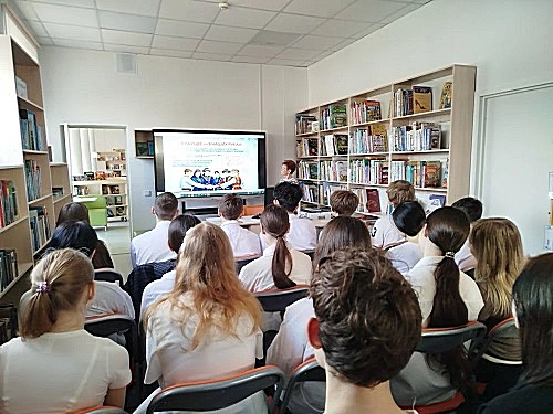 Фото с мероприятия