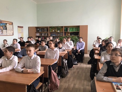 Фото с мероприятия