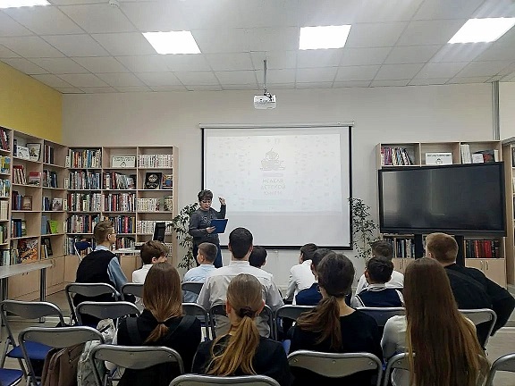 Фото с мероприятия