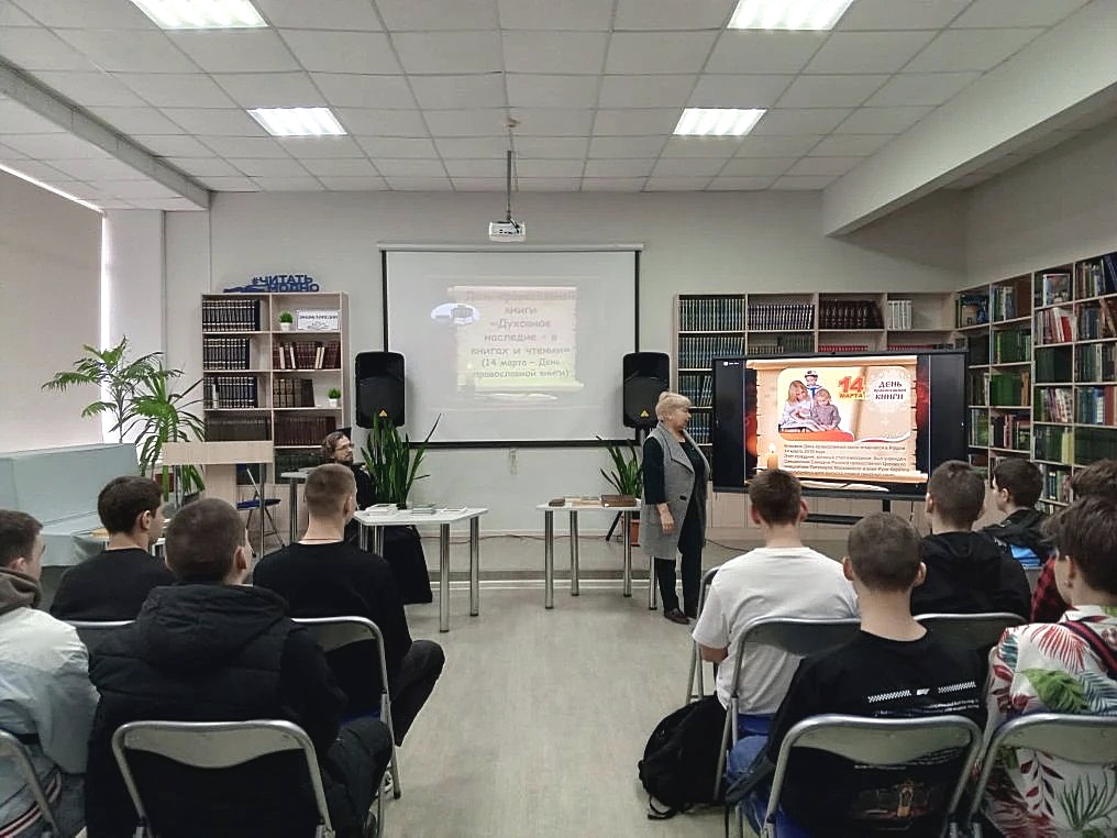 Фото с мероприятия 