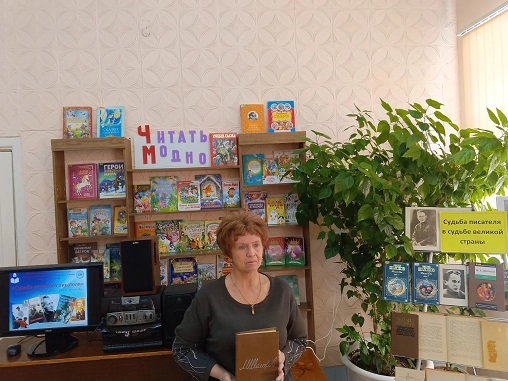 Фото с мероприятия