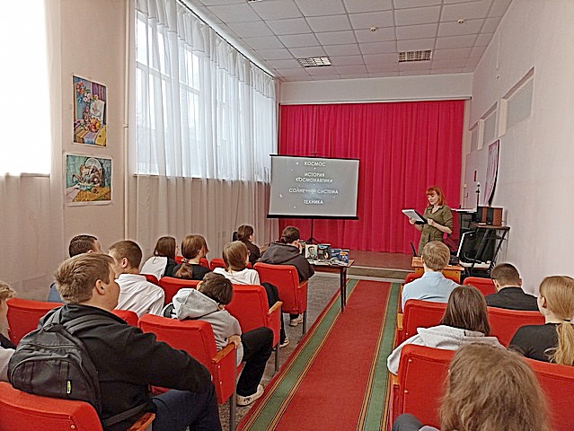 Фото с мероприятия