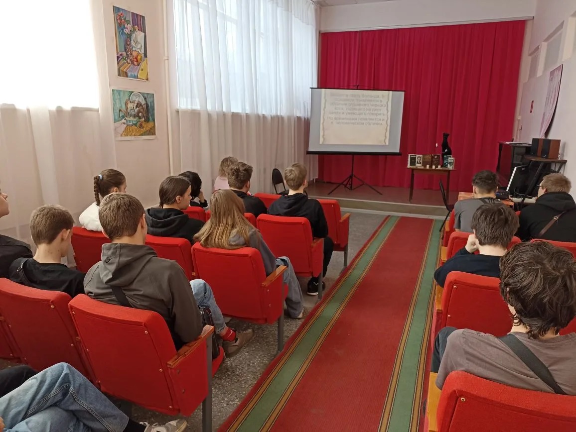 Фото с мероприятия