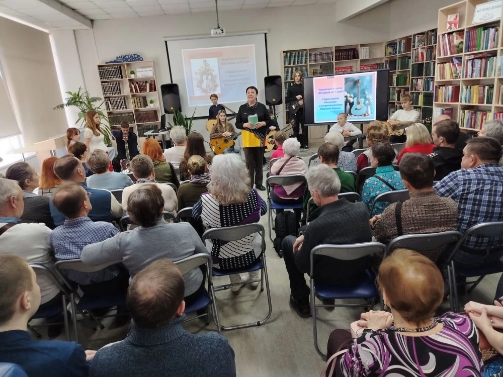 фото с мероприятия