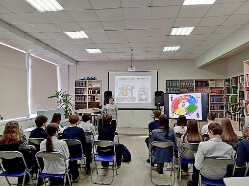 фото с мероприятия 