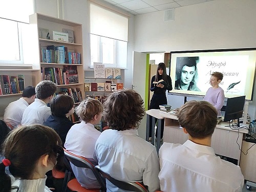 Фото с мероприятия