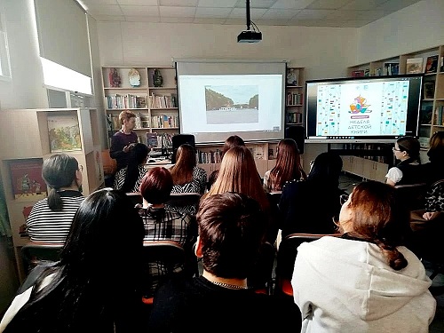 Фото с мероприятия