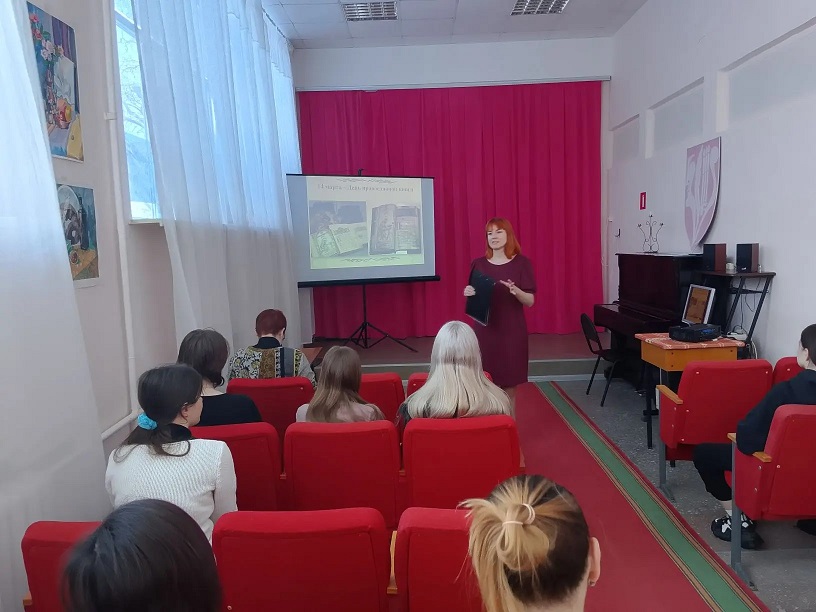 Фото с мероприятия