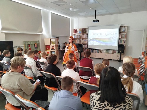 фото с мероприятия