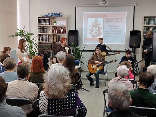 фото с мероприятия