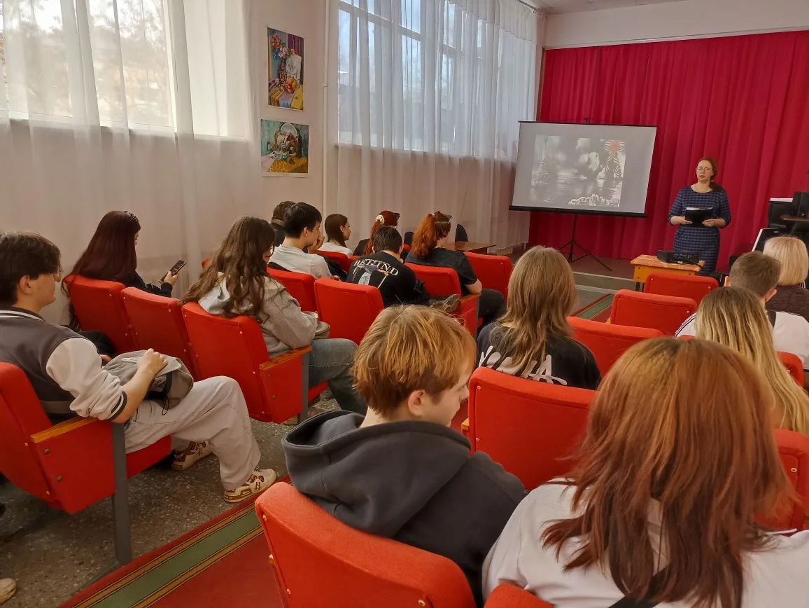 Фото с мероприятия