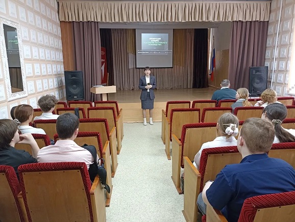 Фото с мероприятия