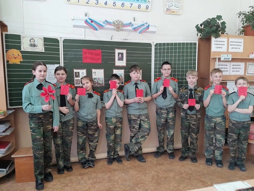 Фото с мероприятия