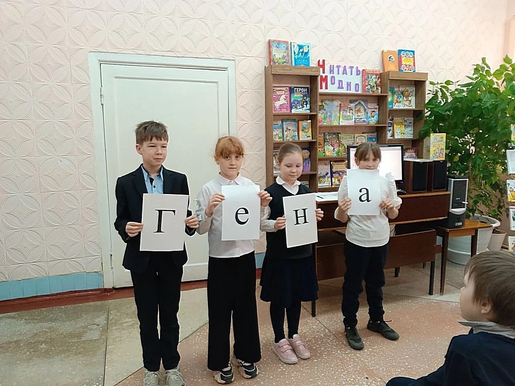 Фото с мероприятия