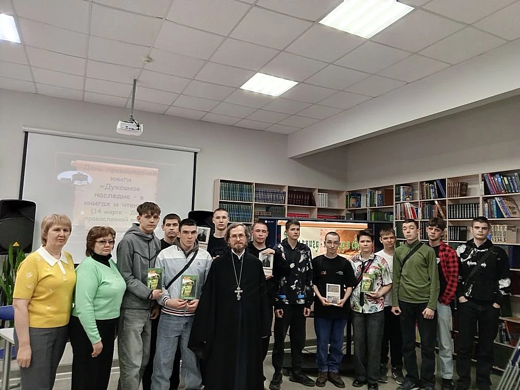 Фото с мероприятия 