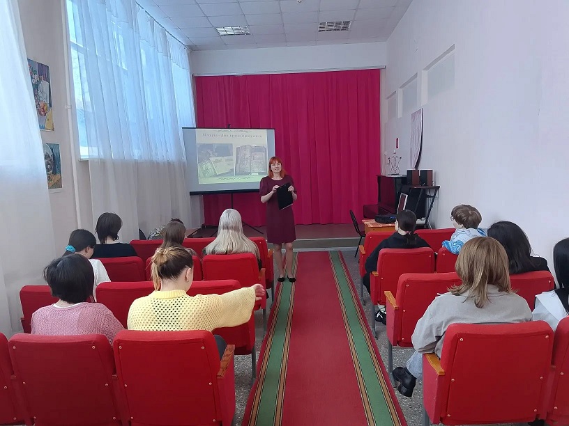 Фото с мероприятия