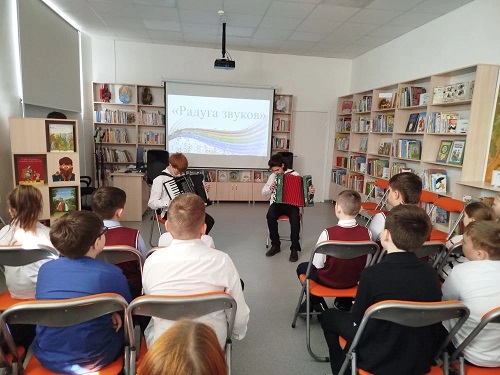 фото с мероприятия