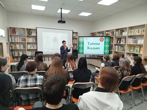 Фото с мероприятия