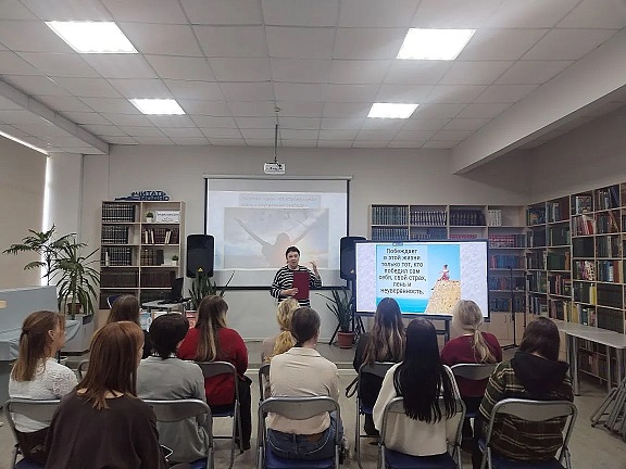 Фото с мероприятия