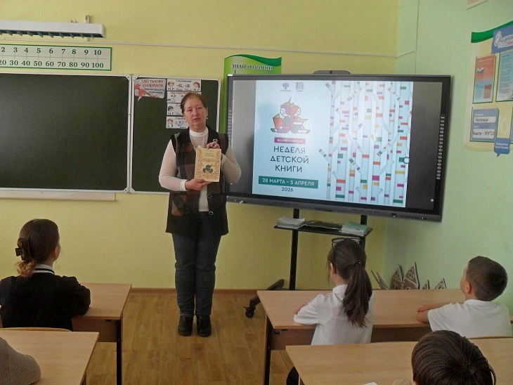 Фото с мероприятия