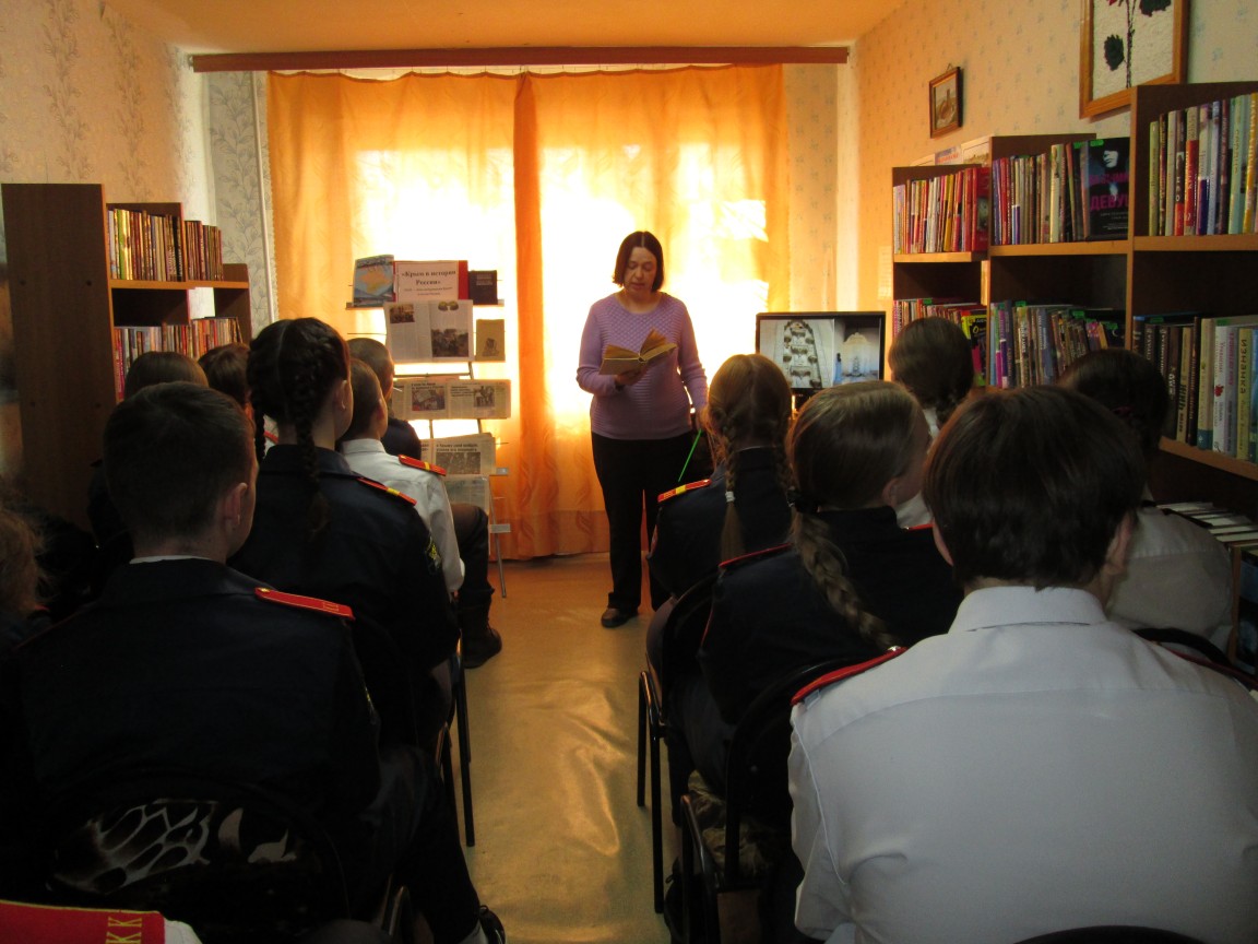 фото с мероприятия