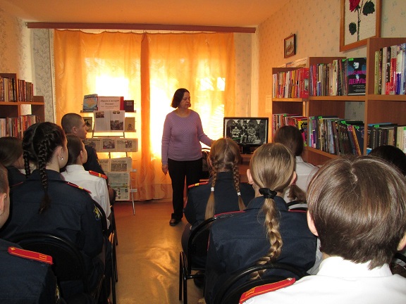 фото с мероприятия