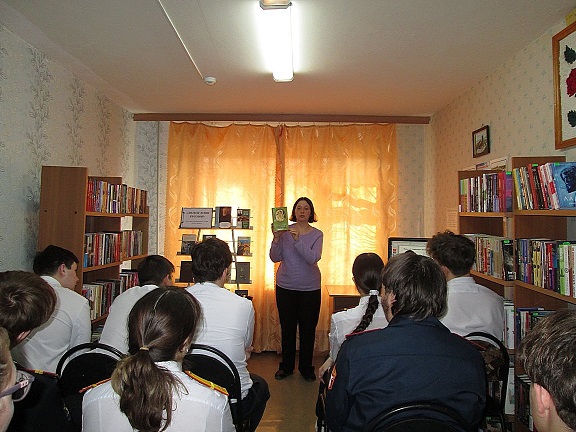 Фото с мероприятия