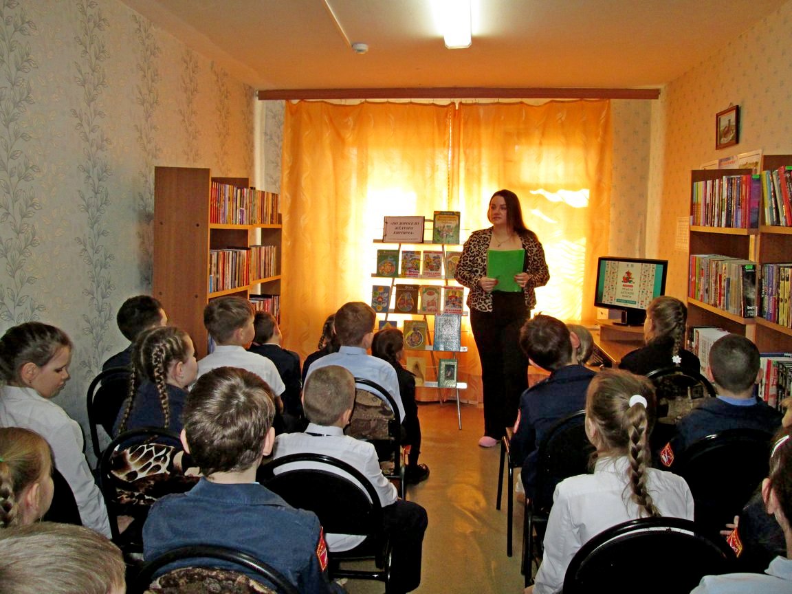 Фото с мероприятия