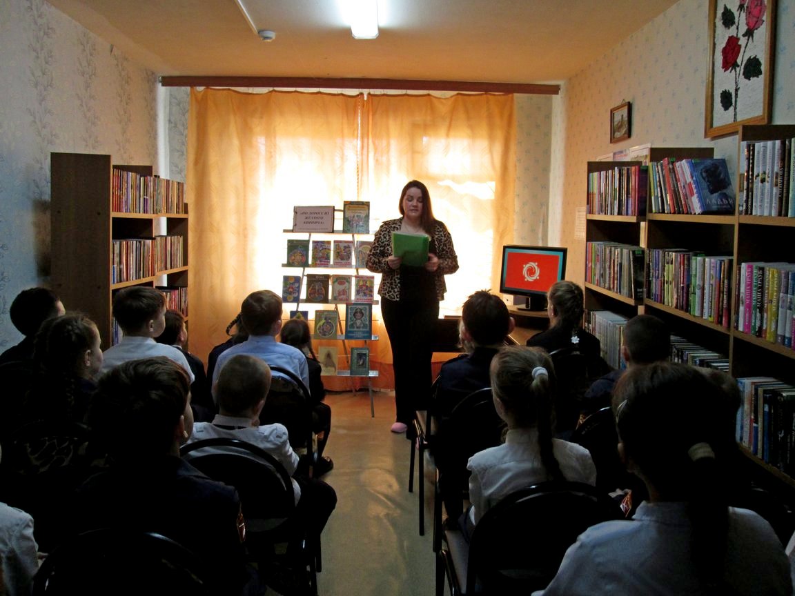 Фото с мероприятия