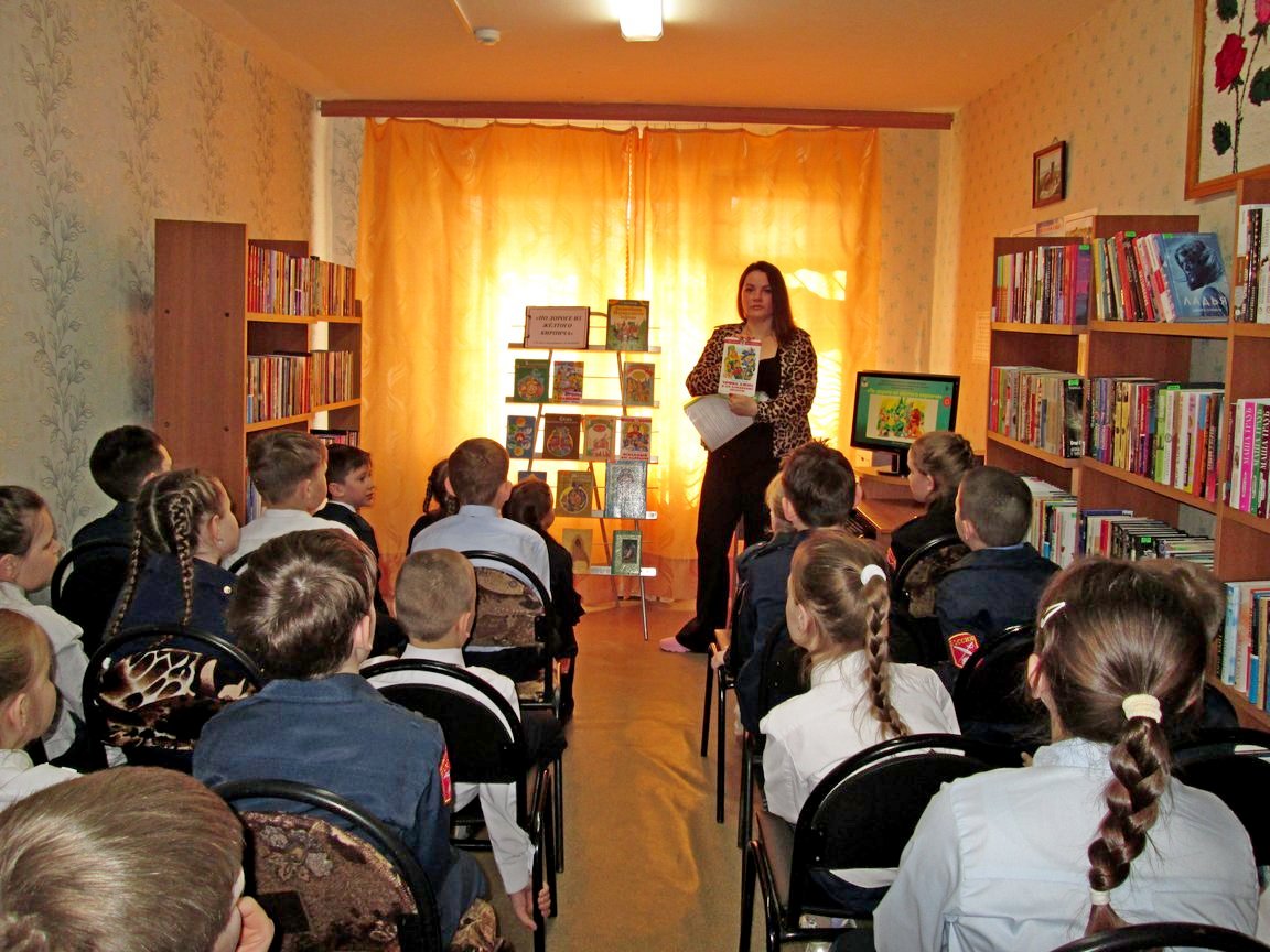 Фото с мероприятия