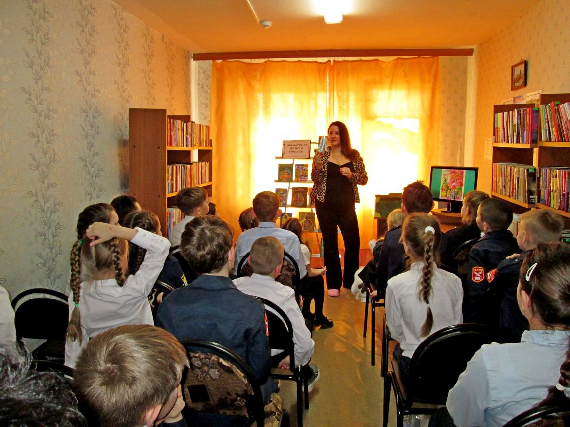 Фото с мероприятия