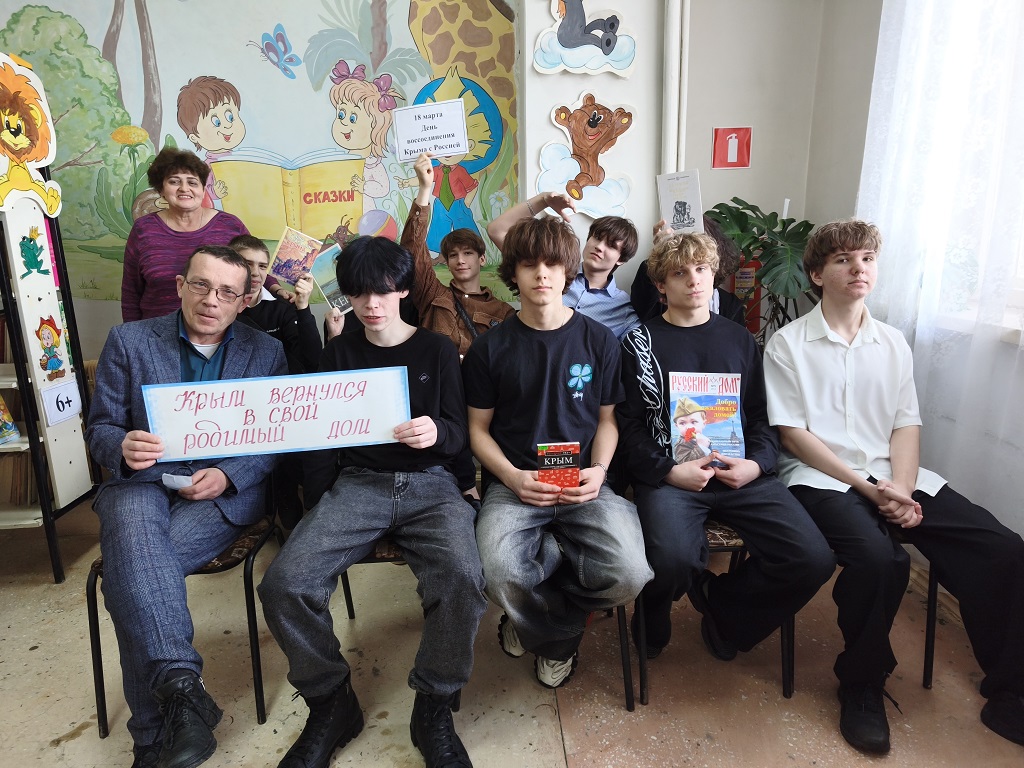 Фото с мероприятия 