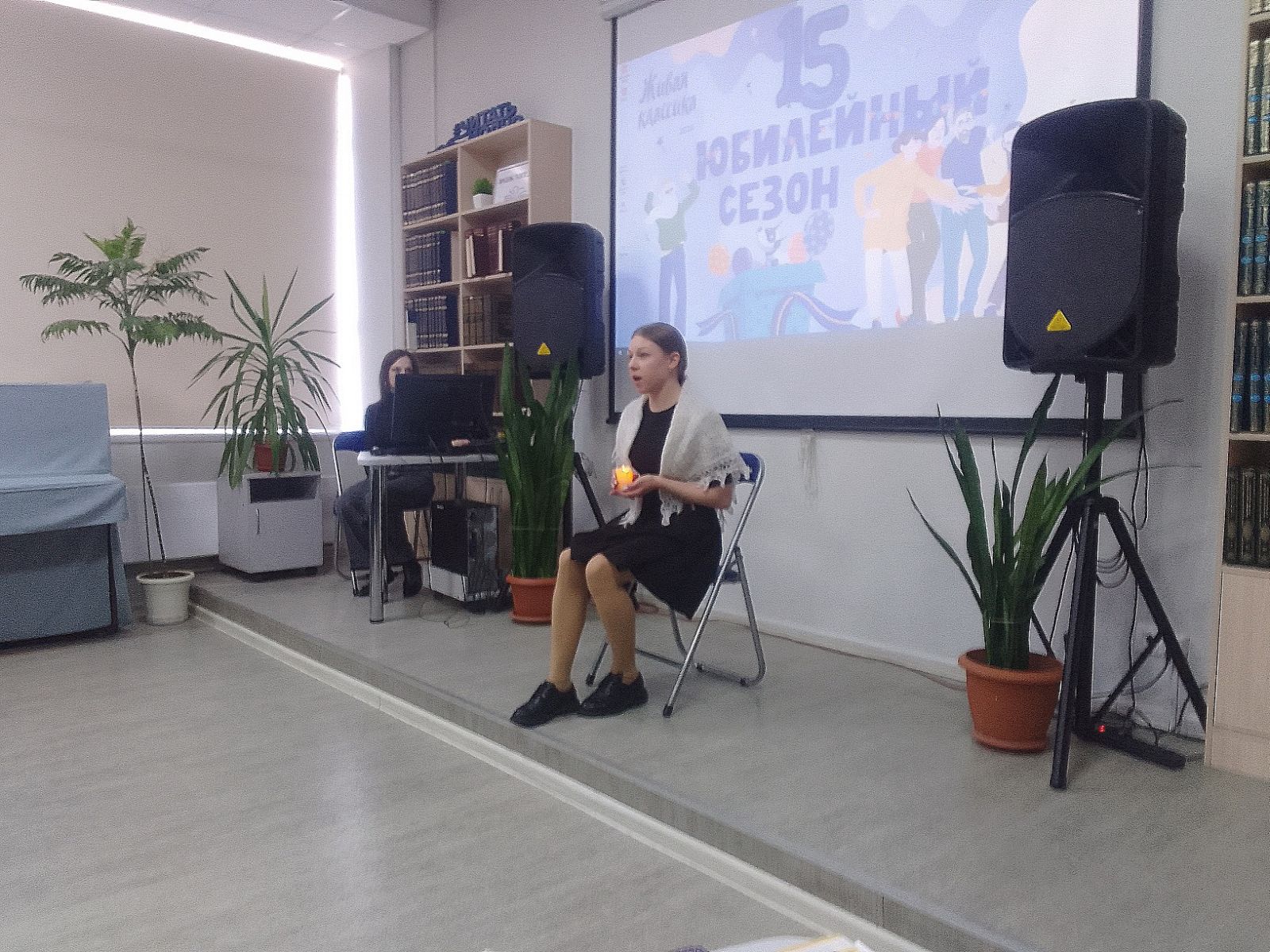 Фото с мероприятия