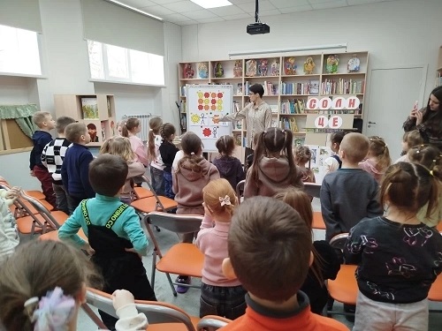 Фото с мероприятия