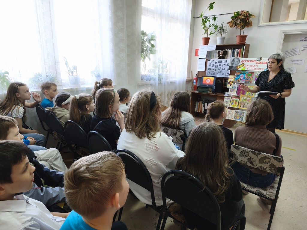 Фото с мероприятия