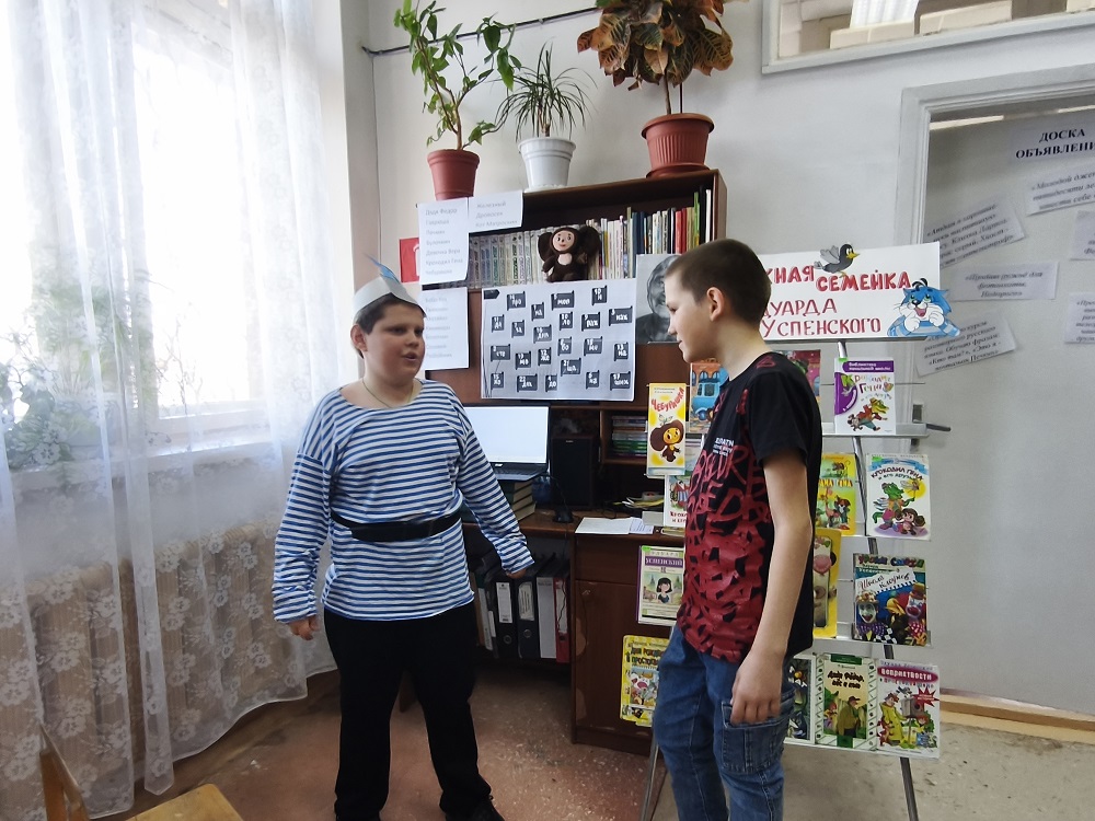 Фото с мероприятия