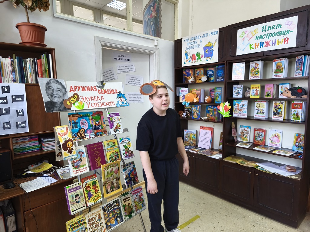 Фото с мероприятия