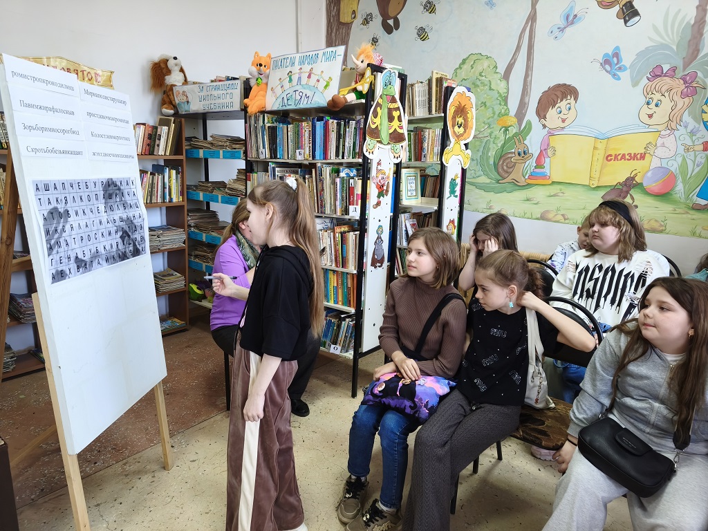 Фото с мероприятия