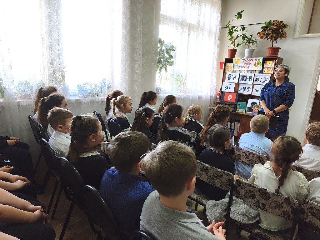 Фото с мероприятия